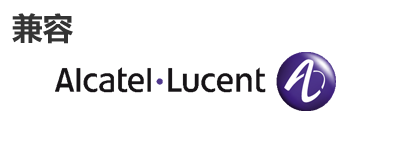 阿尔卡特朗讯光？