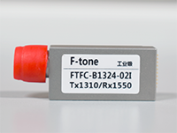 USOT单纤双向光？,3.125G,Tx1330/Rx1270,1Km